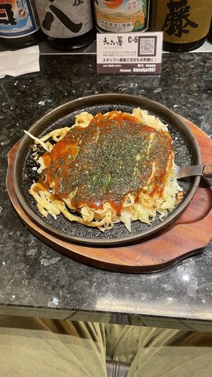   at Kinsaiya - きんさい屋 in Tokyo