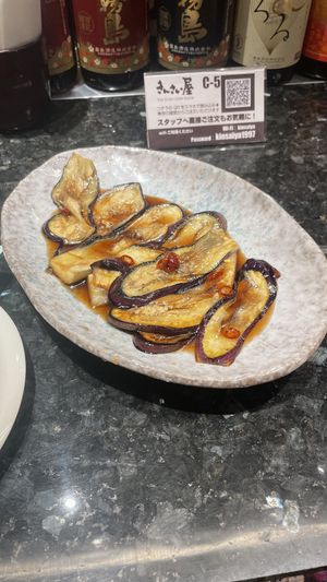   at Kinsaiya - きんさい屋 in Tokyo