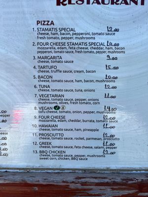 Vegan Pizza at Stamatis Restaurant - Bar in Corfu