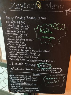  at Zaytouna  in Lisbon