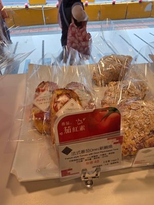  at Ijysheng - Shilin in Taipei