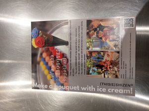 Workshop at (THISIS)NATURE in Kyoto