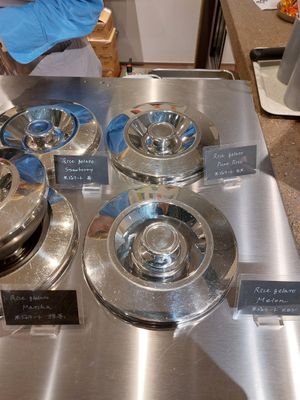  at (THISIS)NATURE in Kyoto