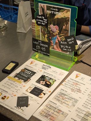 menu at 4.30 pm at (THISIS)NATURE in Kyoto