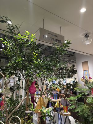 entrance   at (THISIS)NATURE in Kyoto