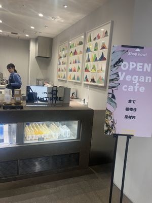   at (THISIS)NATURE in Kyoto