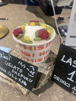   at (THISIS)NATURE in Kyoto