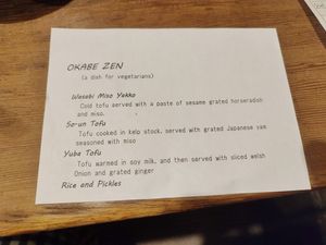 Menu végétarien at Shika-Jaya in Hakone