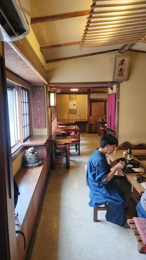  at Shika-Jaya in Hakone