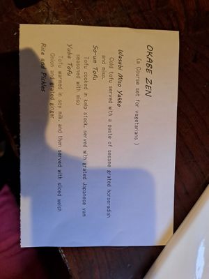  at Shika-Jaya in Hakone