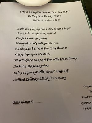   at Shu in Collingwood