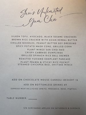 Weekend yum cha $55 per person  at Shu in Collingwood