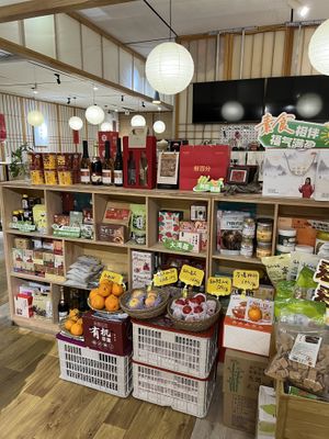   at Pengsushushi Restaurant in Shenzhen