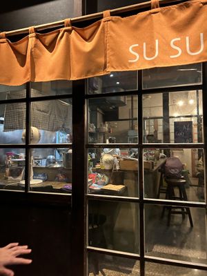店面外觀  at SU SU Veg+Bar 素素的吧 in Taipei