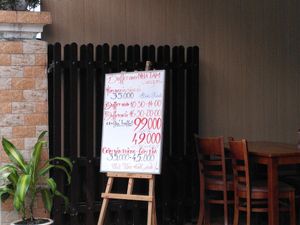 Prices and opening hours at Nhà Tấm in Da Lat