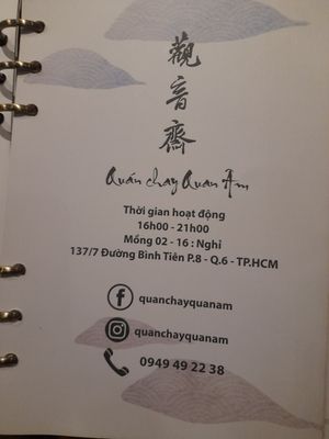 Details at Quan Âm in Ho Chi Minh City