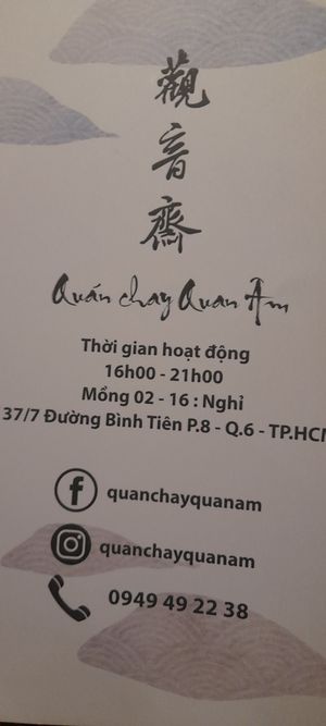 Details at Quan Âm in Ho Chi Minh City
