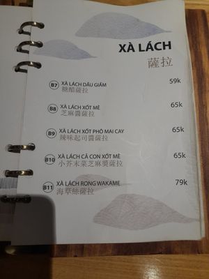 Menu at Quan Âm in Ho Chi Minh City