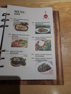 Menu at Quan Âm in Ho Chi Minh City