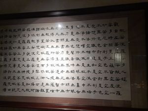 Chinese writing at Quan Âm in Ho Chi Minh City