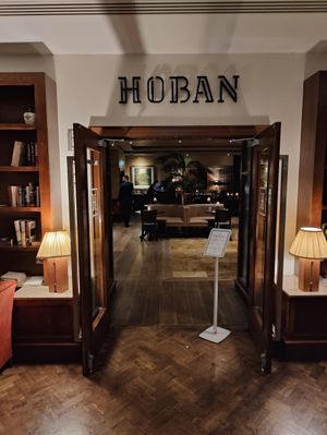 Entrance from the hotel lobby at Hoban Brasserie in Kilkenny