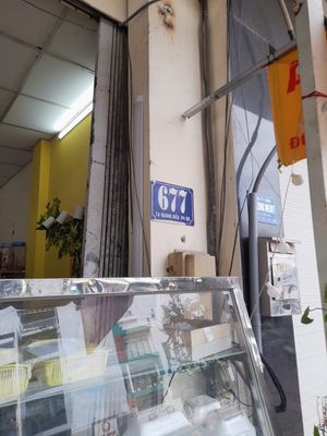 Address at Sen Vang in Ho Chi Minh City