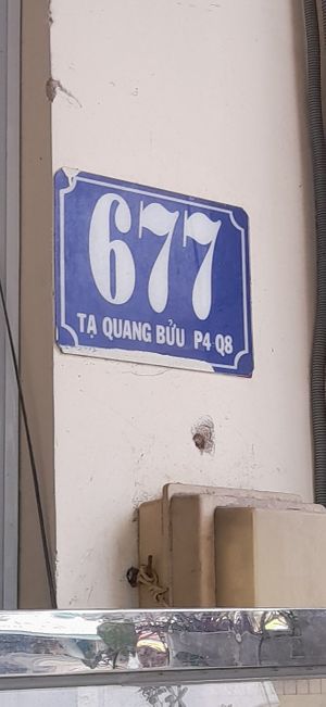 Full address at Sen Vang in Ho Chi Minh City