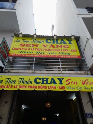 Outside at Sen Vang in Ho Chi Minh City