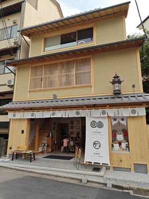 Stunning vegan Toast Breads at VEGAN CAFE MALINKA in Kyoto