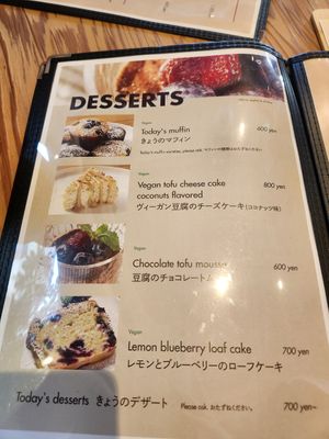 Desserts at VEGAN CAFE MALINKA in Kyoto