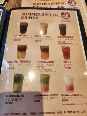 Drinks at VEGAN CAFE MALINKA in Kyoto