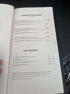 Arabisk special dishes, Vegan plate, Vegetarian Plate  at Arabisk Restaurant in Innsbruck