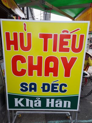 Name at Sa Dec in Ho Chi Minh City