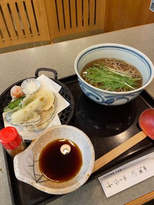  at Suisha - AQ'A Hiroshima Center (生そば食事処 水車 アクア広島バスセンター街店) in Hiroshima