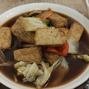 Ang Siew Tofu Rice Set  at Nature Cafe - SMU - 自然疏食 in Central Singapore