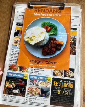 Menu 1  at Image Cooker in Johor Bahru