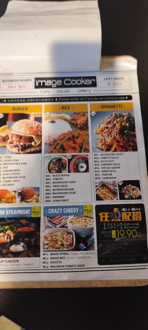 Menu at Image Cooker in Johor Bahru