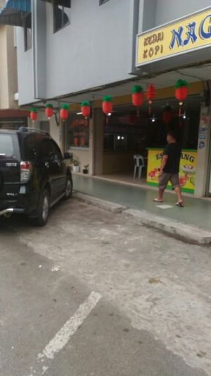 photo1 at Nasi Padang Vegetarian in 