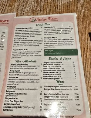 Menu at Spicy Moon - Chelsea in New York City