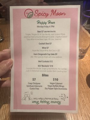 Happy Hour menu  at Spicy Moon - Chelsea in New York City