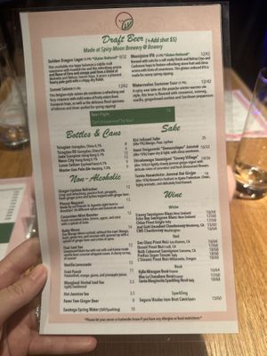 Beverage menu  at Spicy Moon - Chelsea in New York City