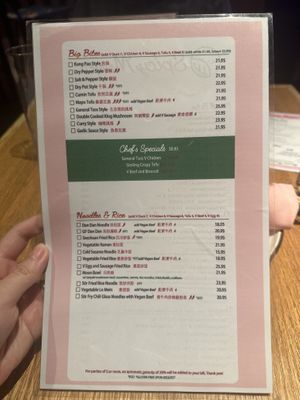 Menu  at Spicy Moon - Chelsea in New York City