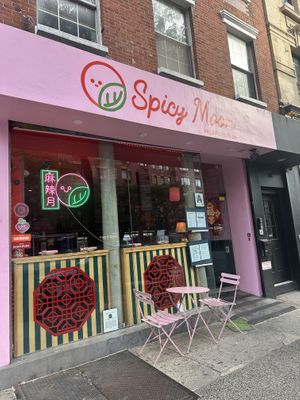 Outside  at Spicy Moon - Chelsea in New York City