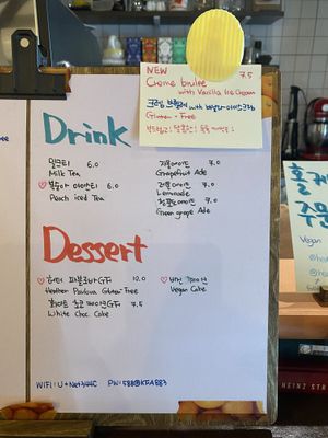 Drinks + dessert menu  at Cafe Heathergrove - 카페 헤더그로브 in Seoul