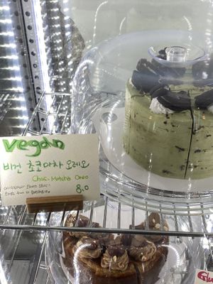 Choco Matcha cakee  at Cafe Heathergrove - 카페 헤더그로브 in Seoul