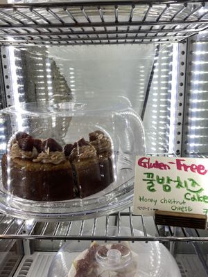 Glutenfree  at Cafe Heathergrove - 카페 헤더그로브 in Seoul