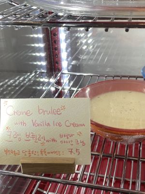 Creme brulee  at Cafe Heathergrove - 카페 헤더그로브 in Seoul