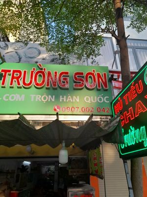  at Hủ Tiếu Chay Trường Sơn in Ho Chi Minh City