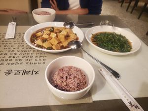  at Zi Yuay Tsian Shir - Day Moon Zen Food in Tainan