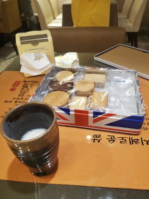 They showed me they had some british biscuits 😹😹 at Zi Yuay Tsian Shir - Day Moon Zen Food in Tainan
